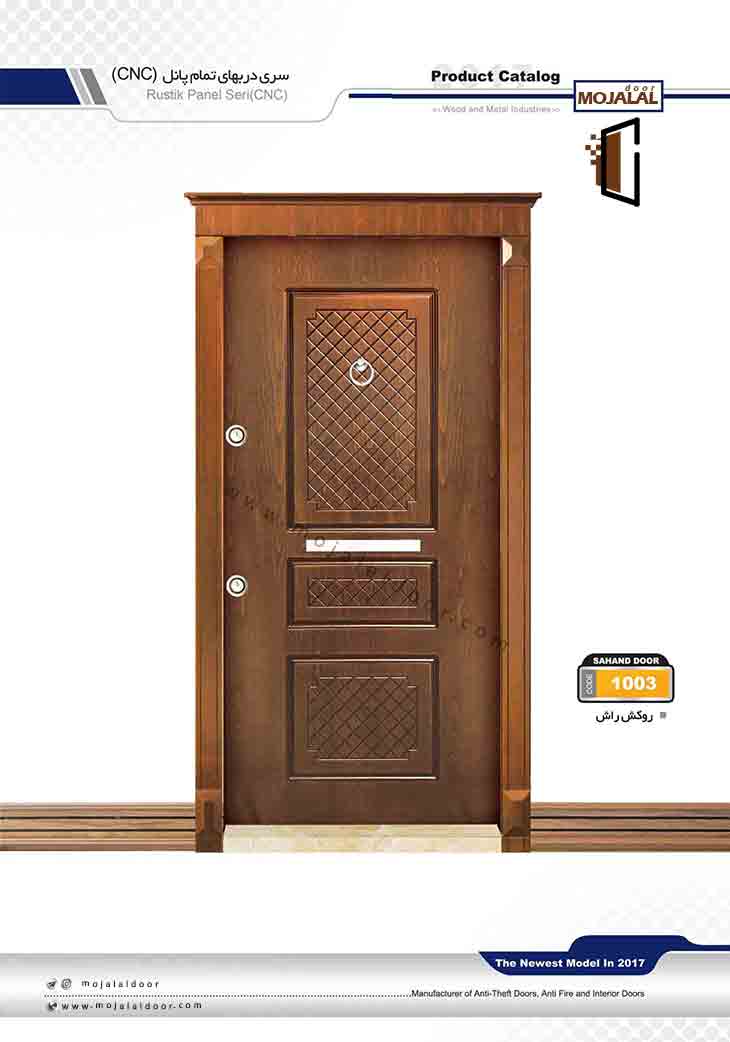 درب ضد سرقت CNC روکش چوب کد 1003