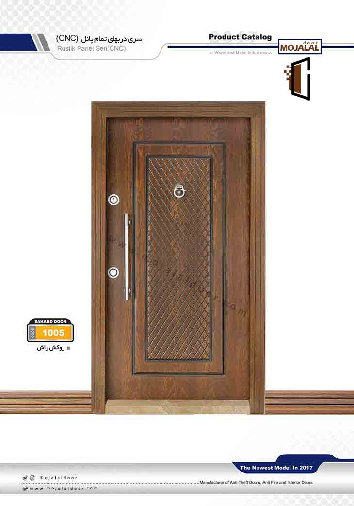 درب ضد سرقت CNC روکش چوب کد 1005