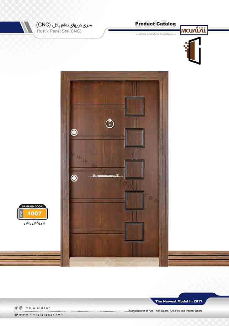 درب ضد سرقت CNC روکش چوب کد 1007