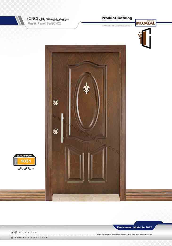 درب ضد سرقت CNC روکش چوب کد 1031
