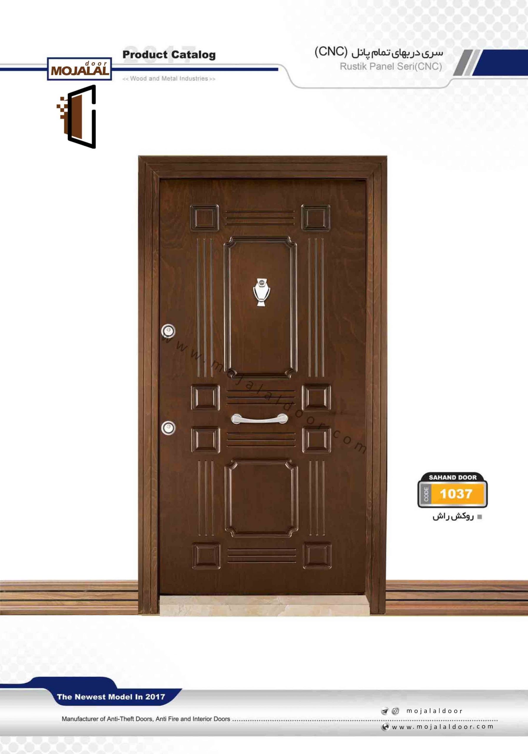 درب ضد سرقت CNC روکش چوب کد 1037