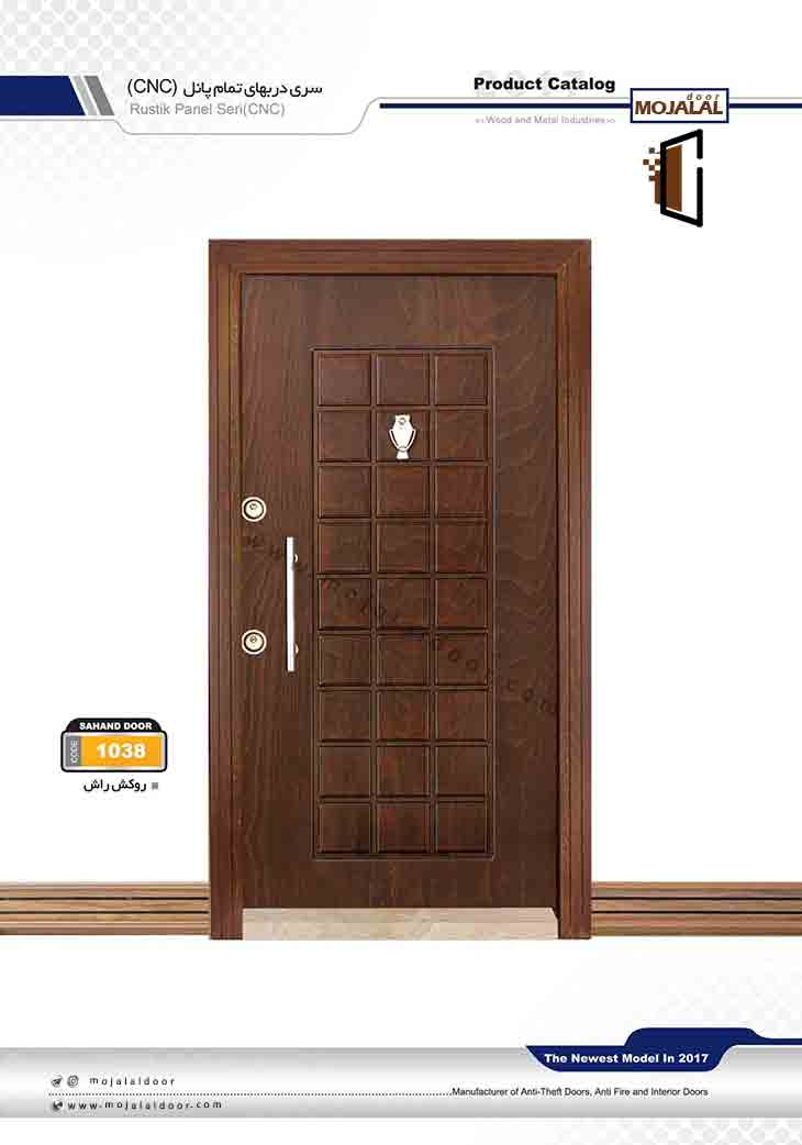 درب ضد سرقت CNC روکش چوب کد 1038
